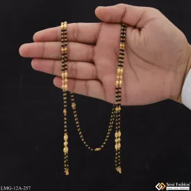 1 Gram Gold Plated 2 Line High-class Design Mangalsutra Dori For Women - Style A257