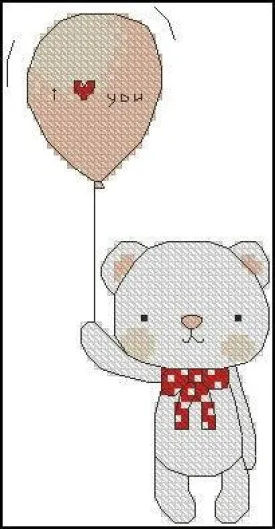 Ballon Bear - PDF Free Cross Stitch Pattern