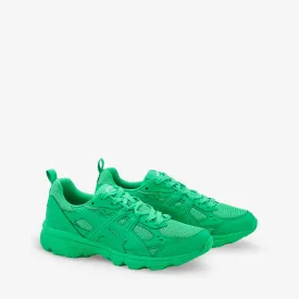 COMME des GARÇONS SHIRT x Asics Gel-Nunobiki Green