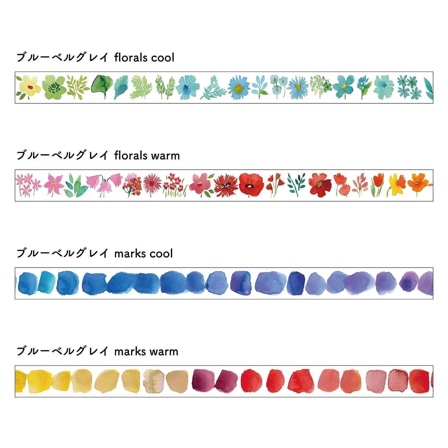MT Tape 100th Anniversary Sets - Bluebellgray